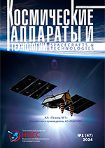 №1 2024