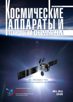 №1 2025